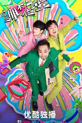 seo发帖效果好吗