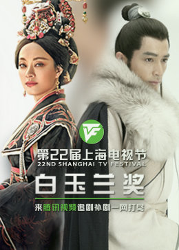 seo网站排名优化费用