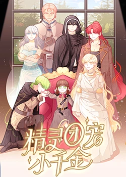 綦江区诚信seo优化